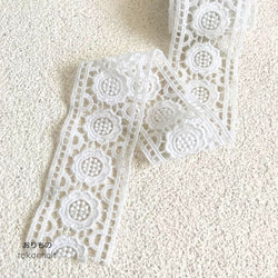 Renda Cotton | Japan Flower White 4F