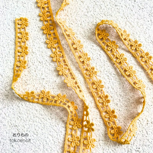 Renda Giper 2 cm | Mini Flower Gold