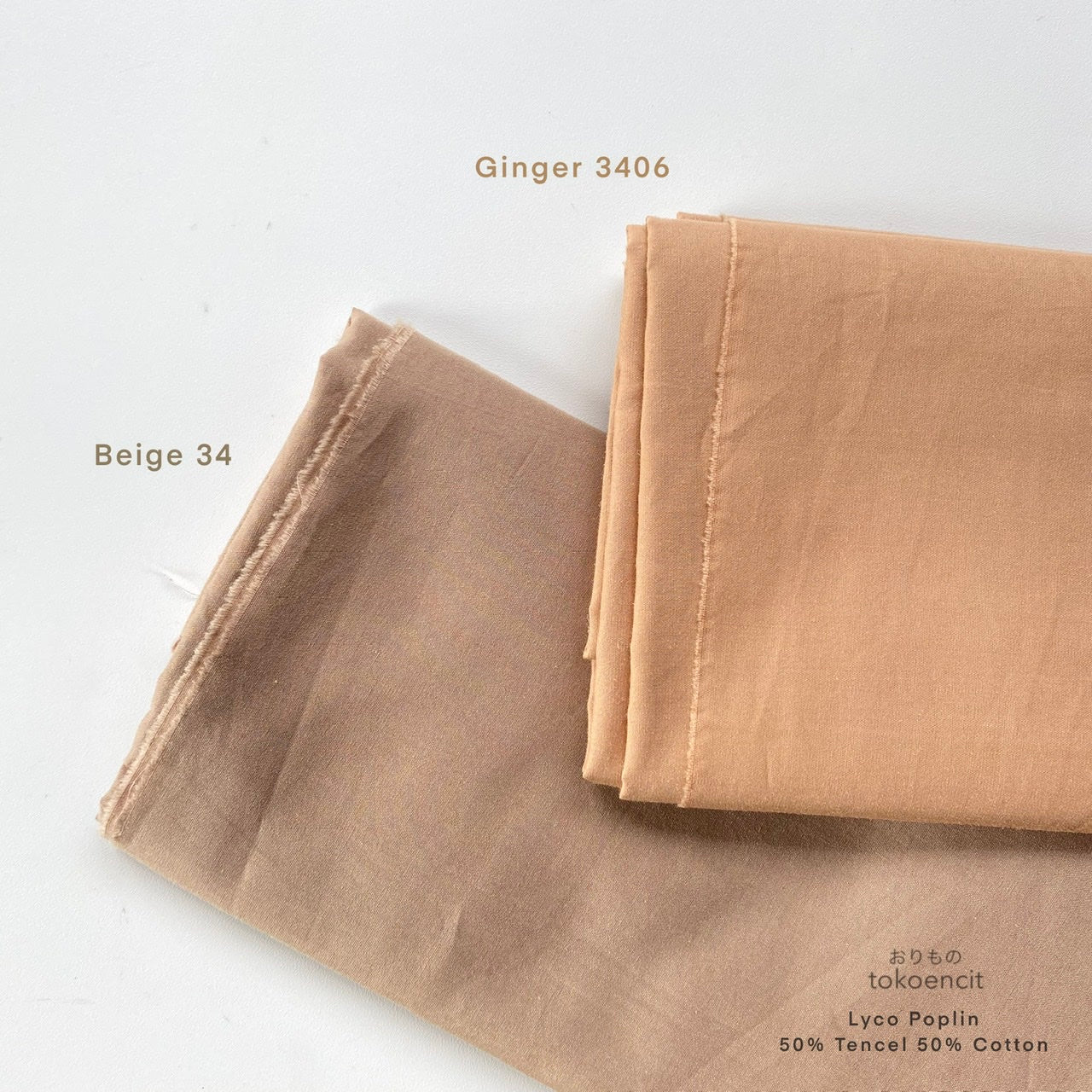 Lyco Poplin | Solid