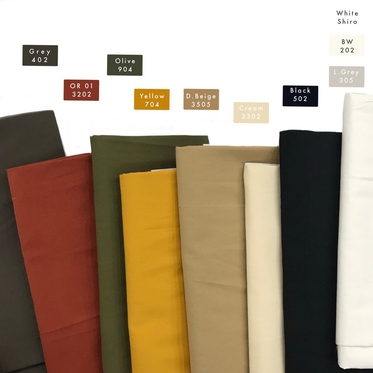TC Poplin (ima) | Solid