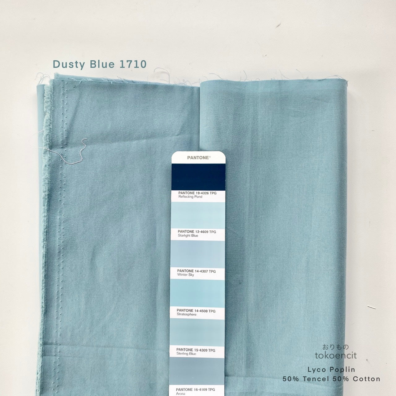 Lyco Poplin | Solid