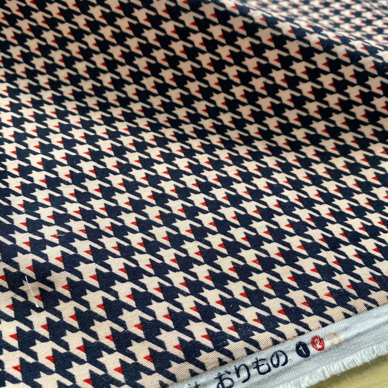 Vico Sateen Spandex | Houndstooth Colour