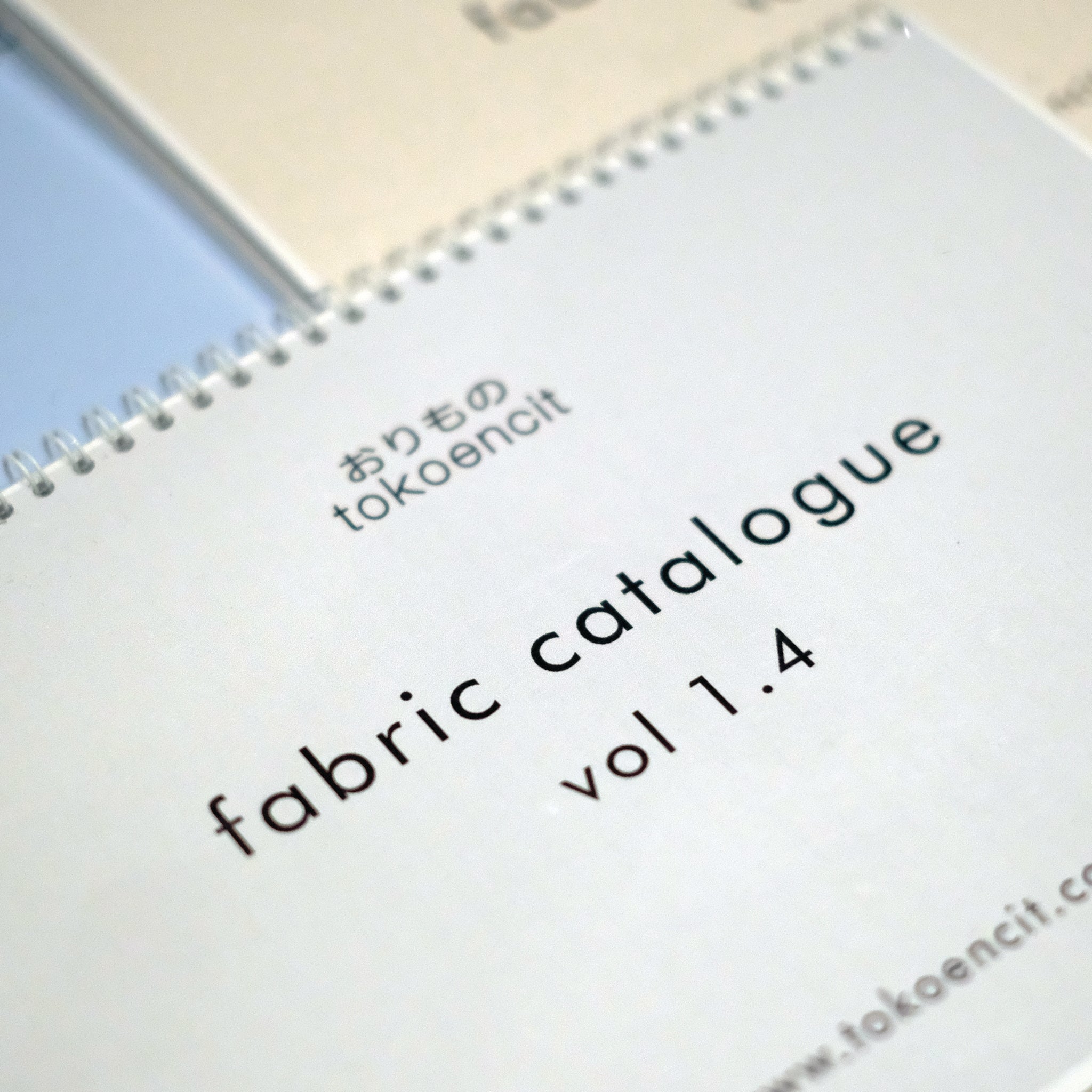 Fabric Catalogue vol 1.4 | Woven collection