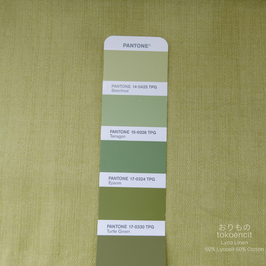 Lyco Linen | Solid