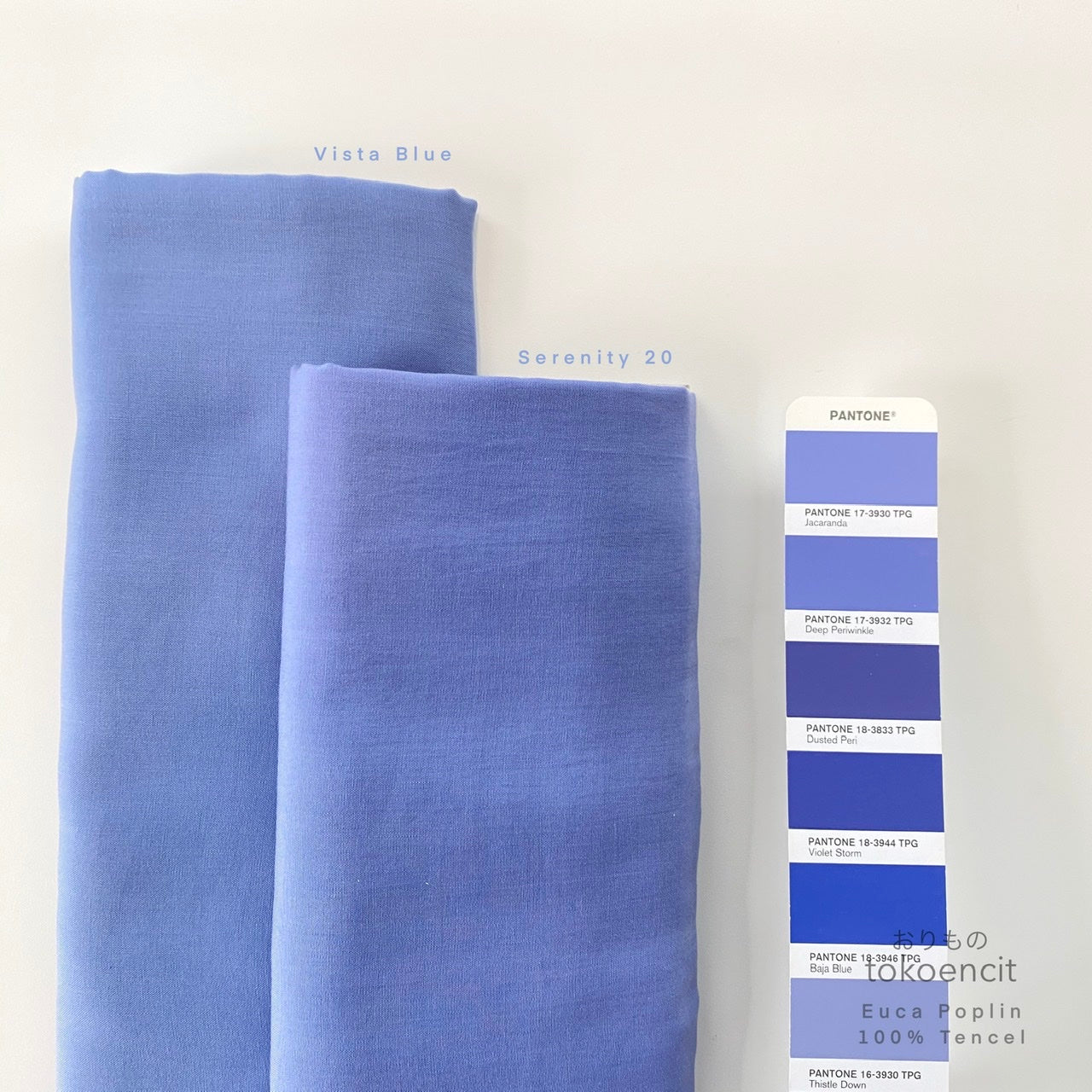 Euca Poplin | Solid