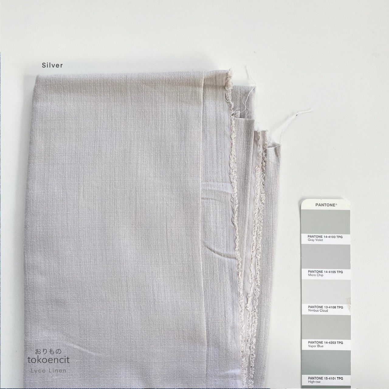Lyco Linen | Solid