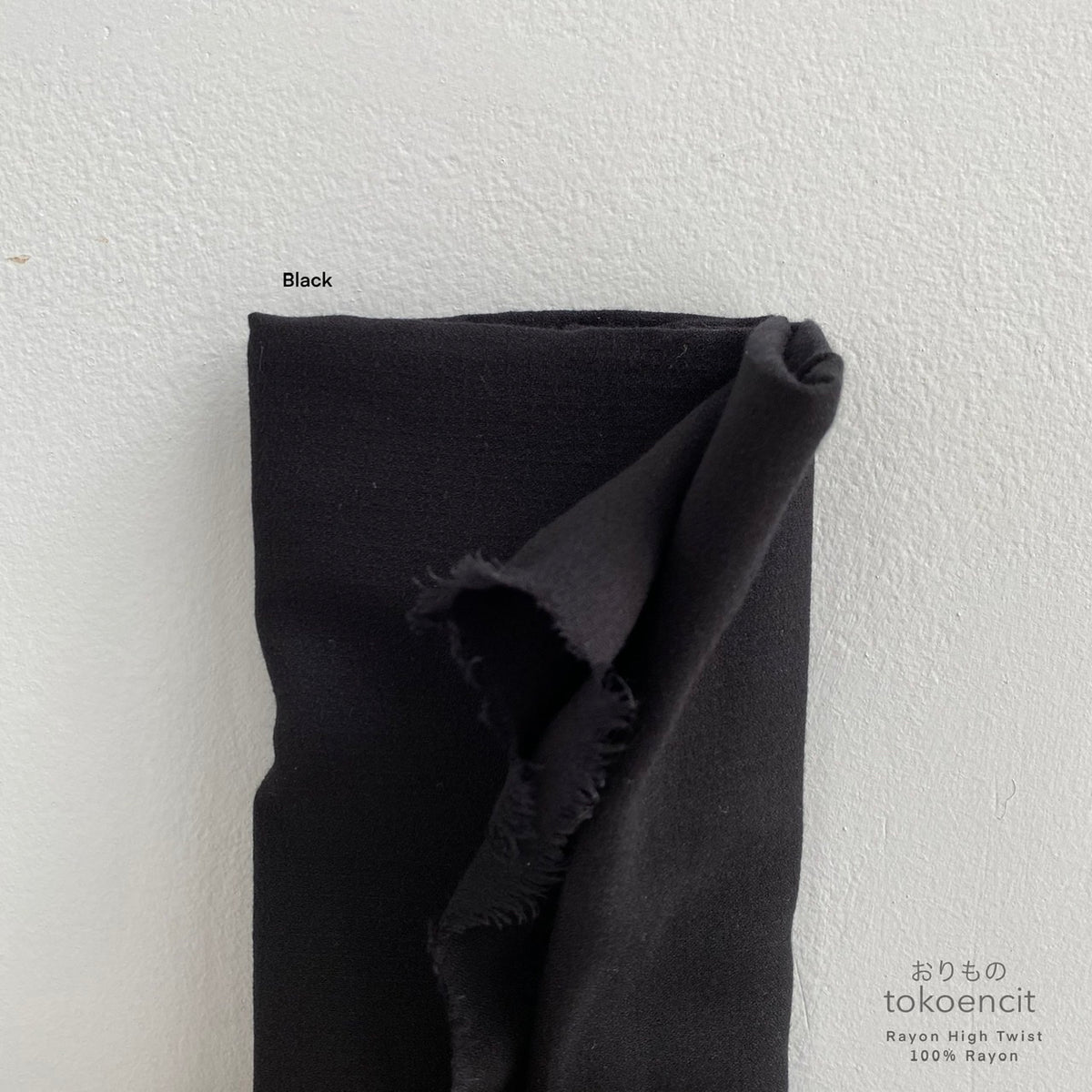 Ry High Twist | Solid
