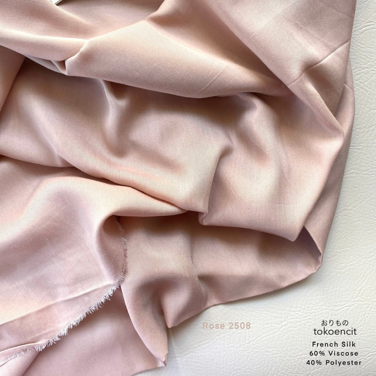 French Silk | Solid