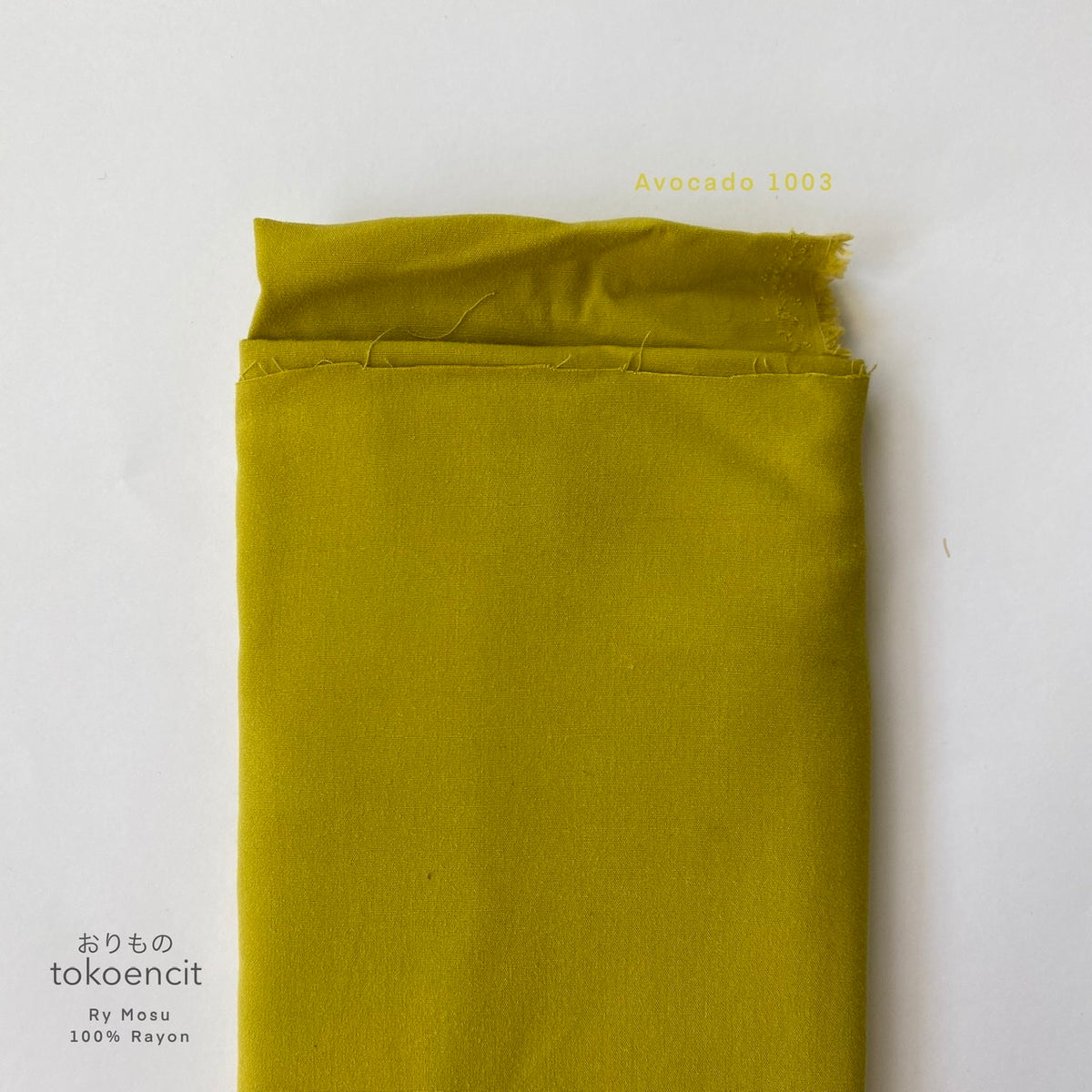 Rayon Mosu | Solid