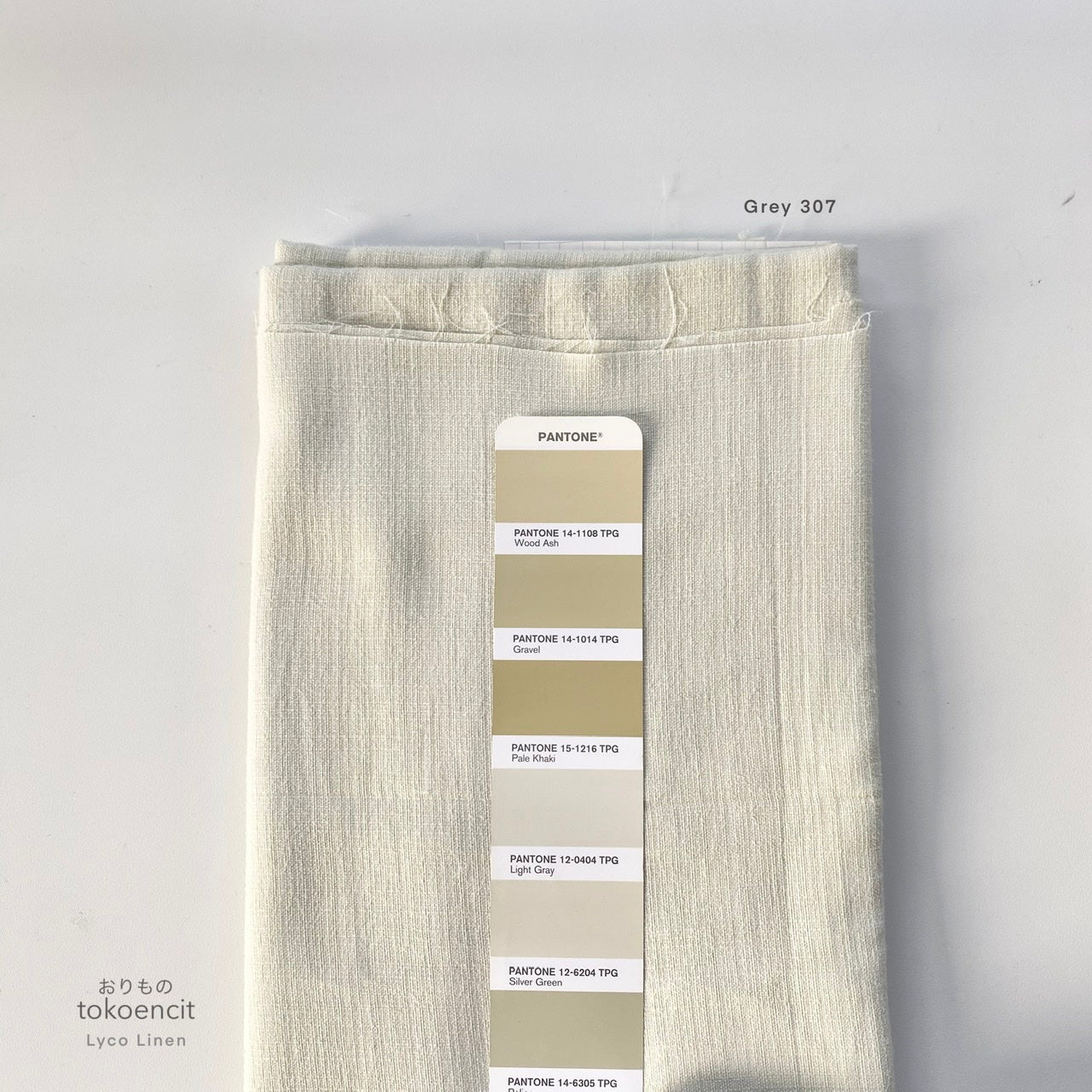 Lyco Linen | Solid