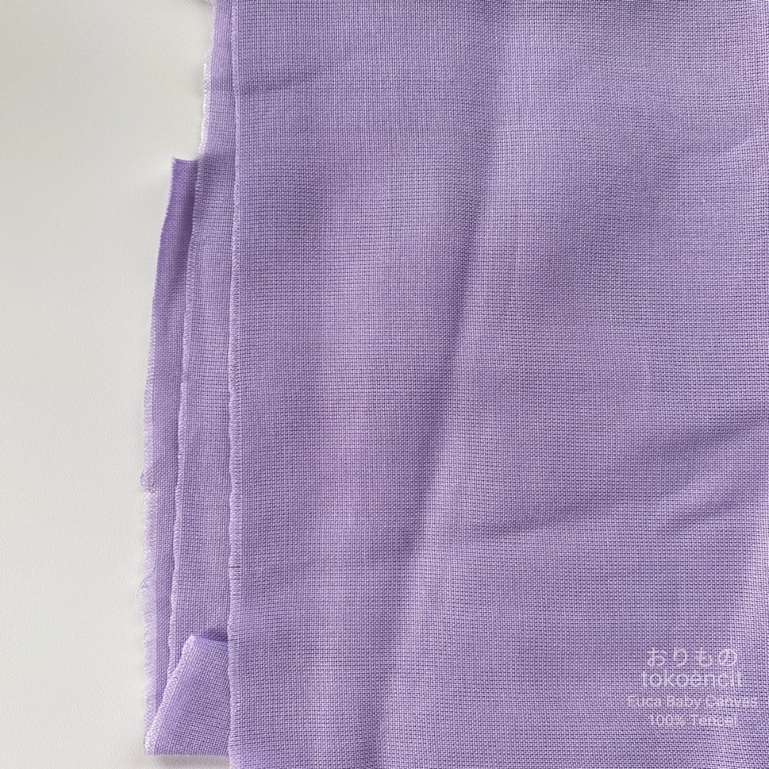 Euca Baby Canvas | Solid