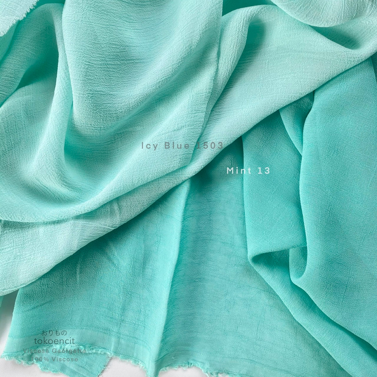 Viscose Georgette | Solid