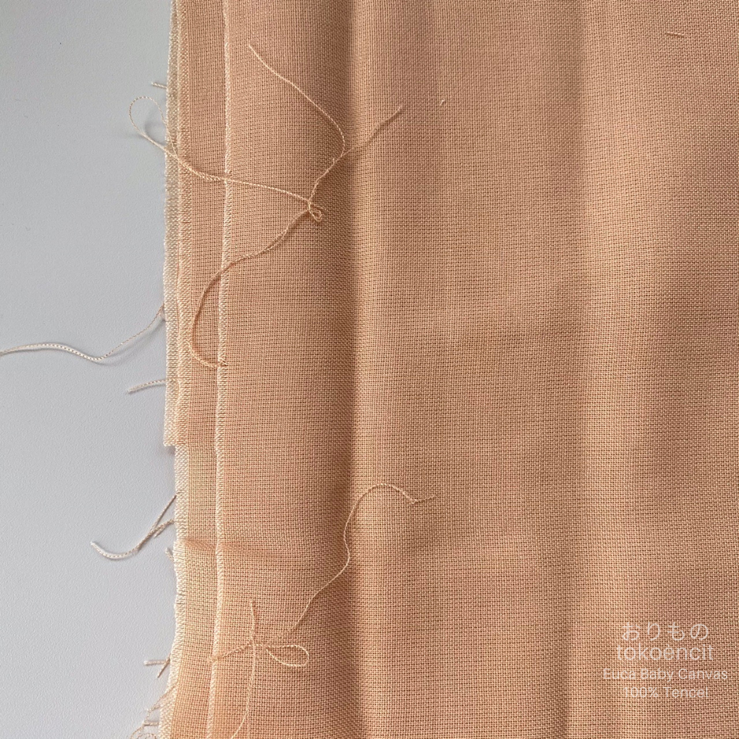 Euca Baby Canvas | Solid