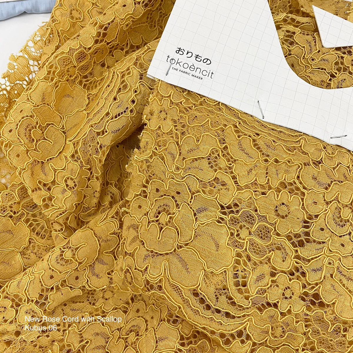 Brocade New Rose Cord (with scallop) | Solid