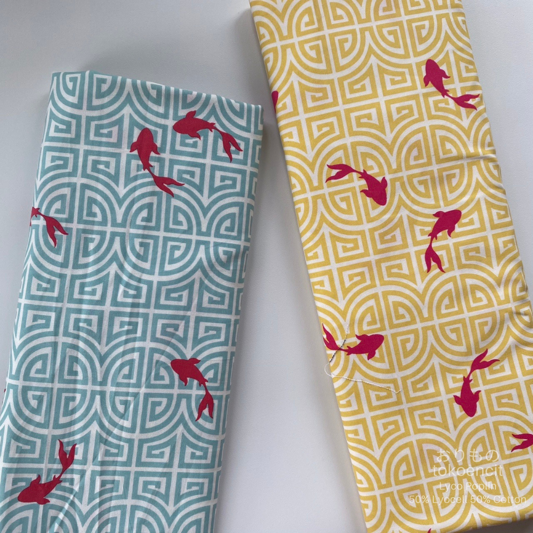 Lyco Poplin | Koi