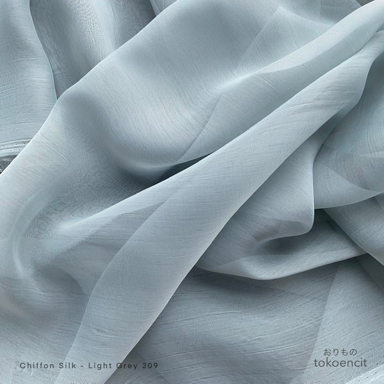 Chiffon Silk | Solid