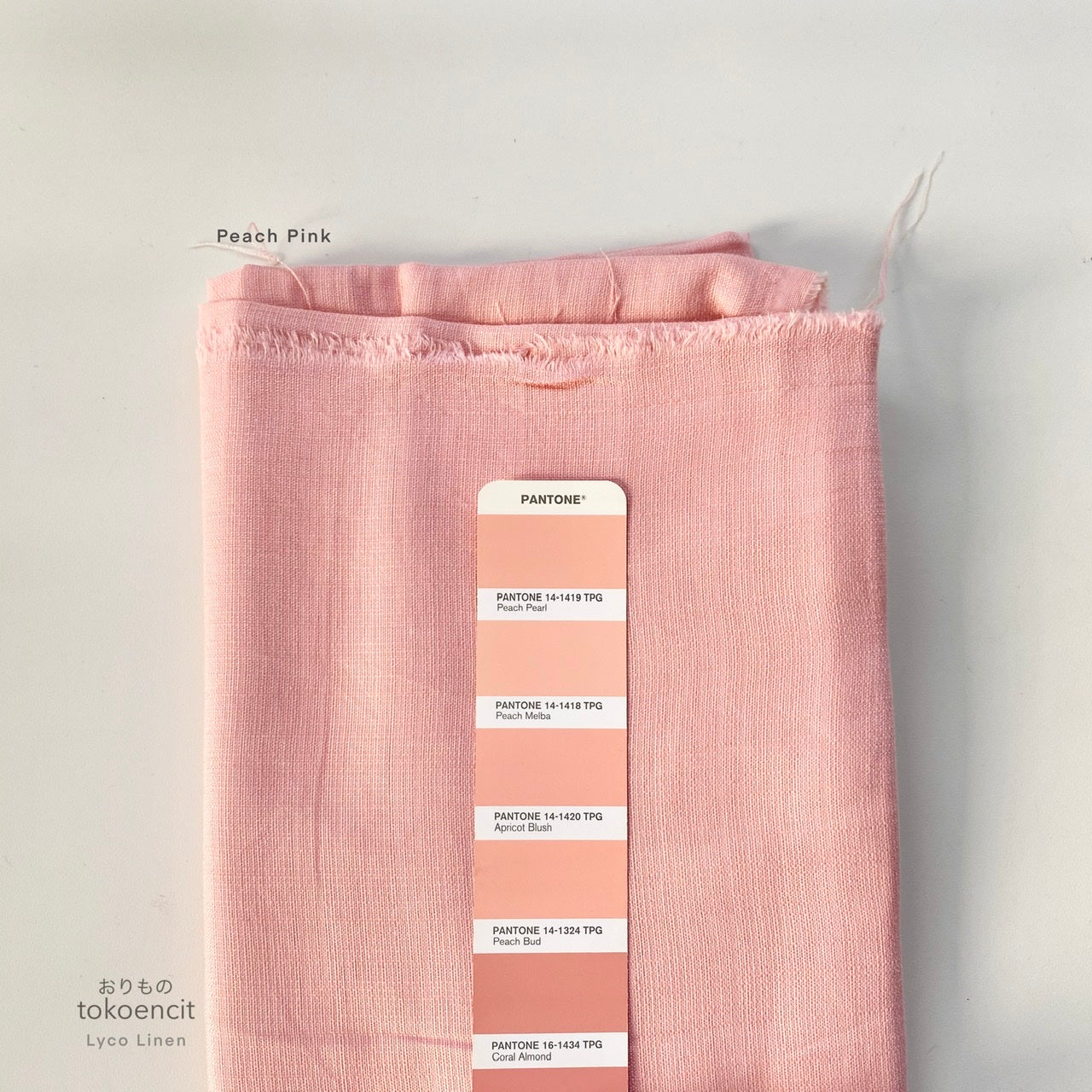 Lyco Linen | Solid