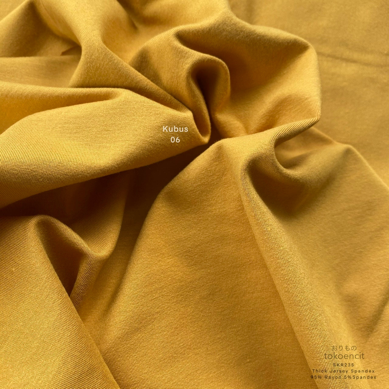 SKR 235 / Thick Jersey Spandex | Solid