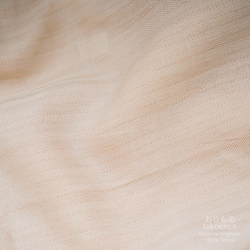 Euca Herringbone | Solid