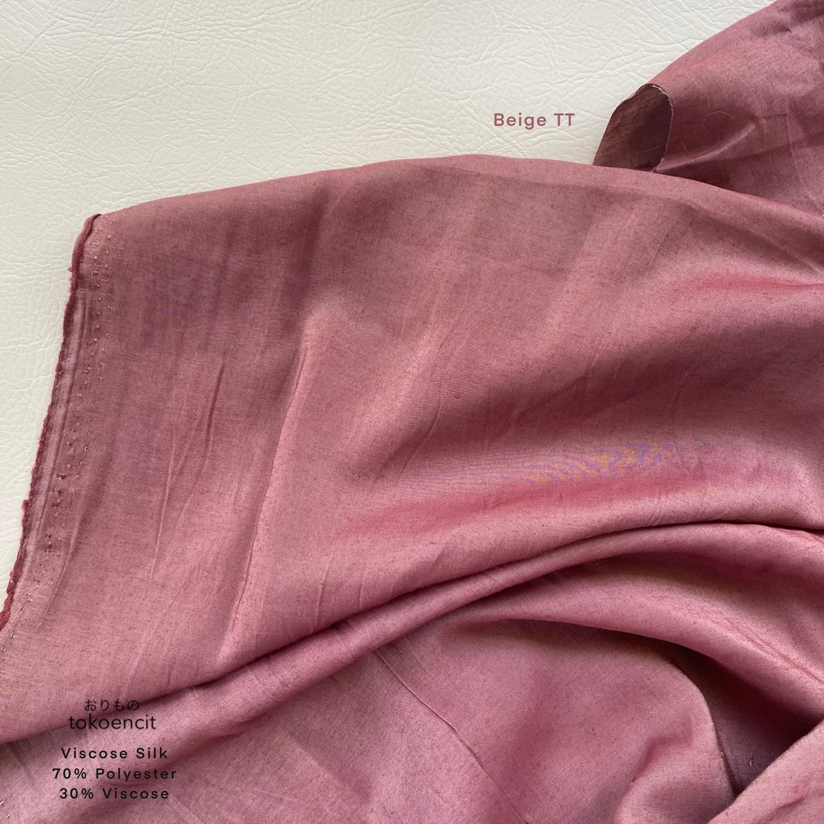 Viscose Silk | Solid