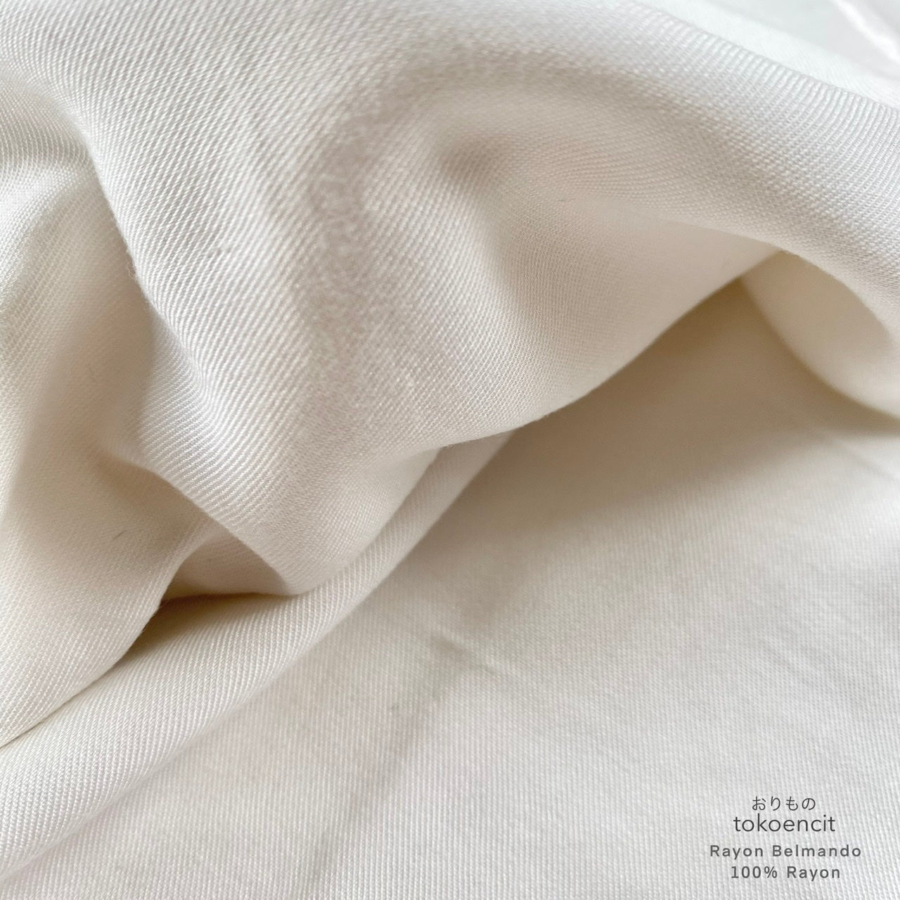 Rayon Belmando | Solid