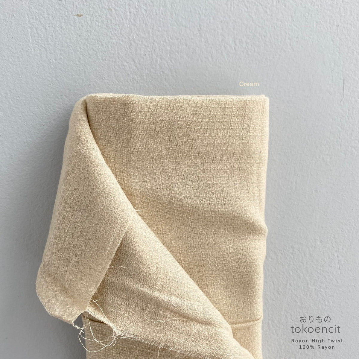 Ry High Twist | Solid