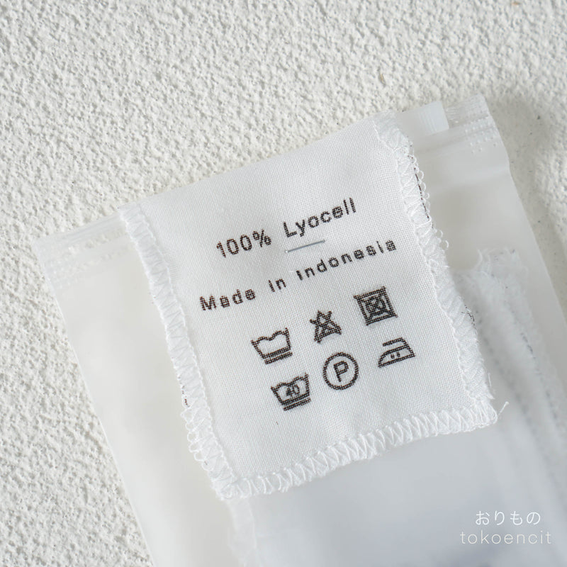 Fabric Label | 100% Lyocell