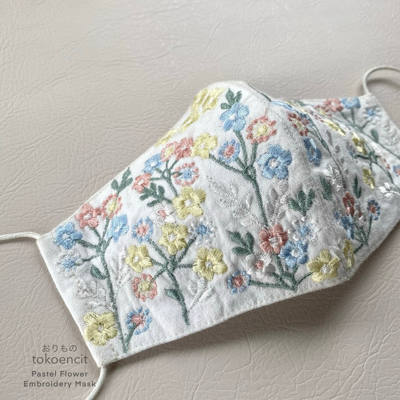 Cotton Mask | Pastel Flower Embroidery