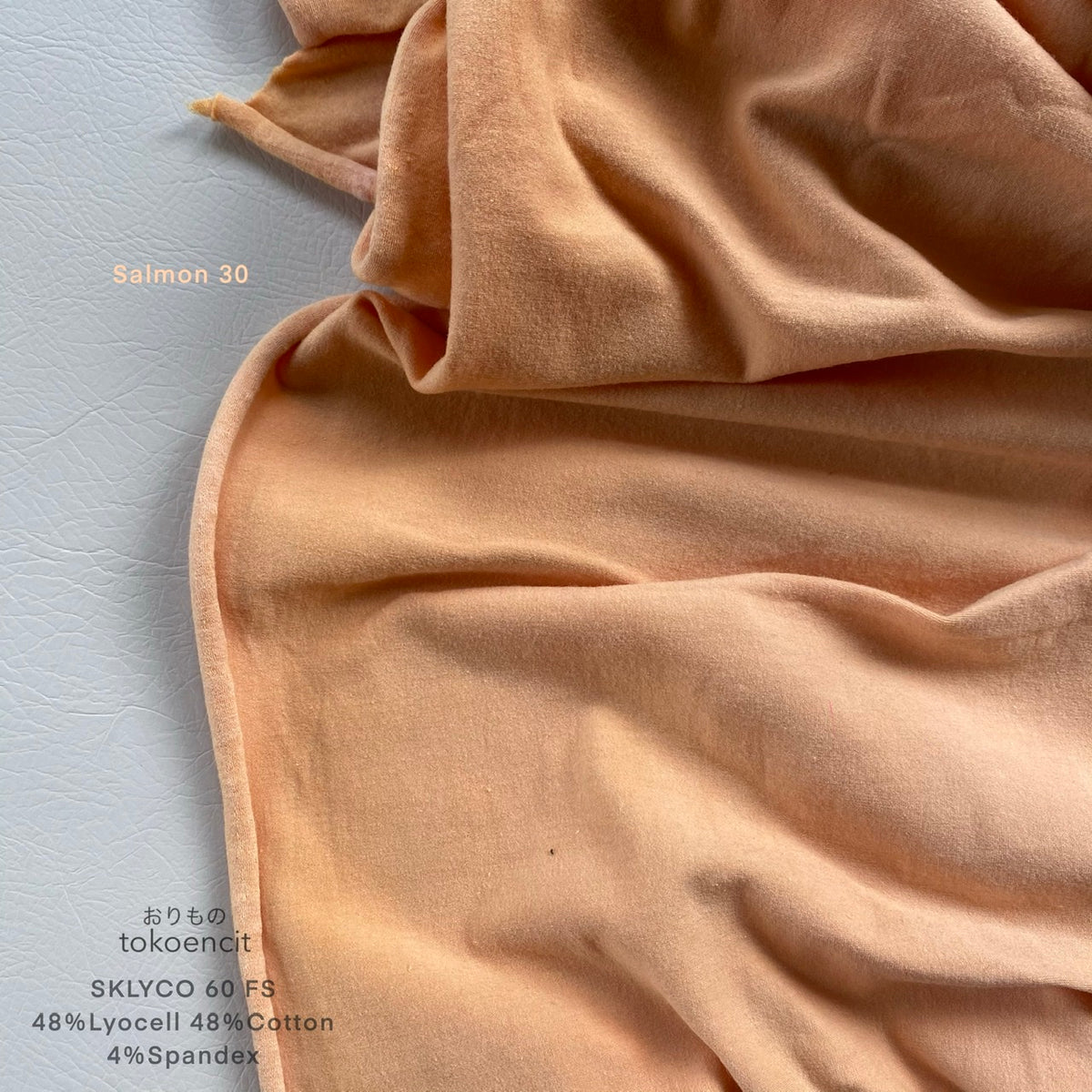 SKLYCO 60 FS | Solid