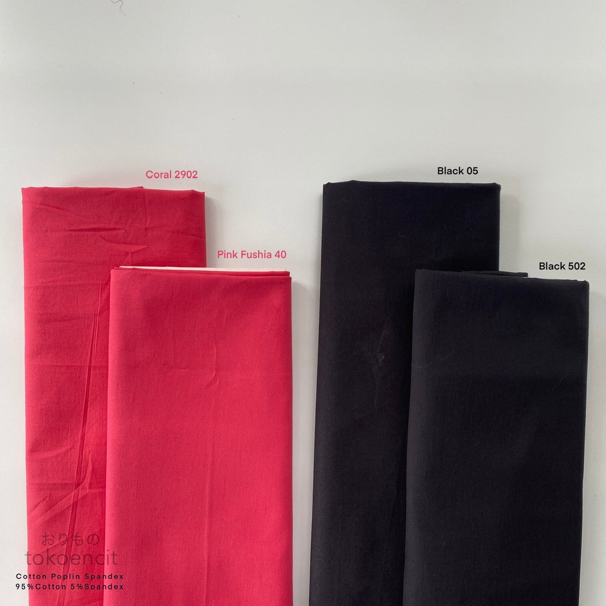 Cotton Poplin Spandex | Solid