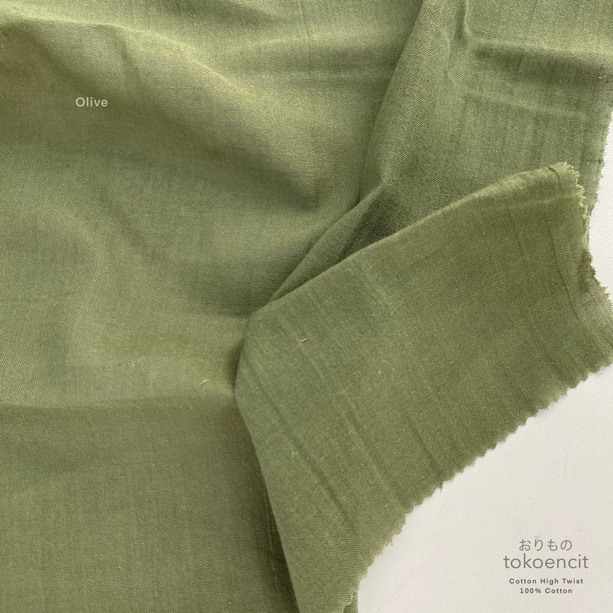 Cotton High Twist | Solid