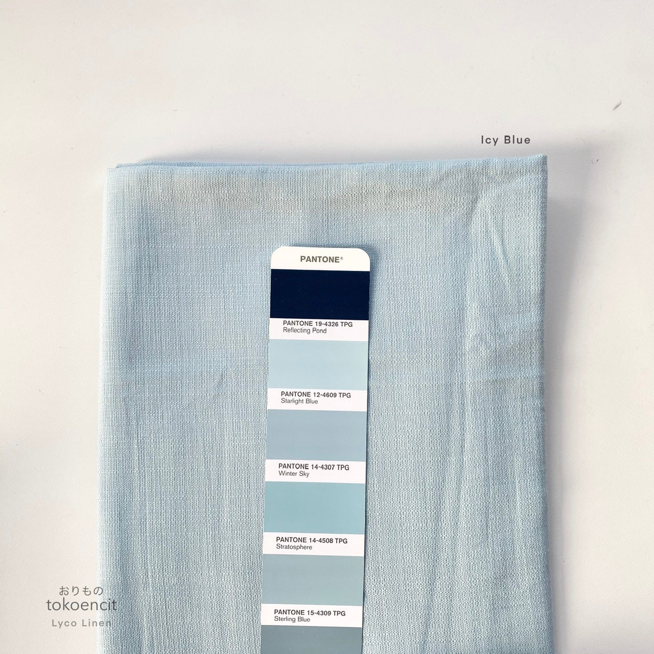 Lyco Linen | Solid