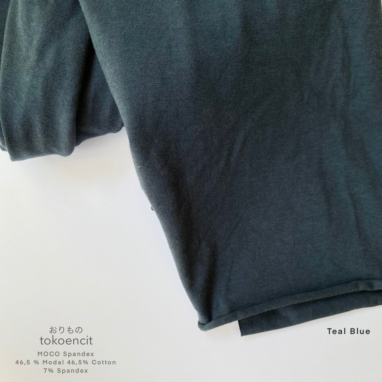 MOCO Spandex | Solid