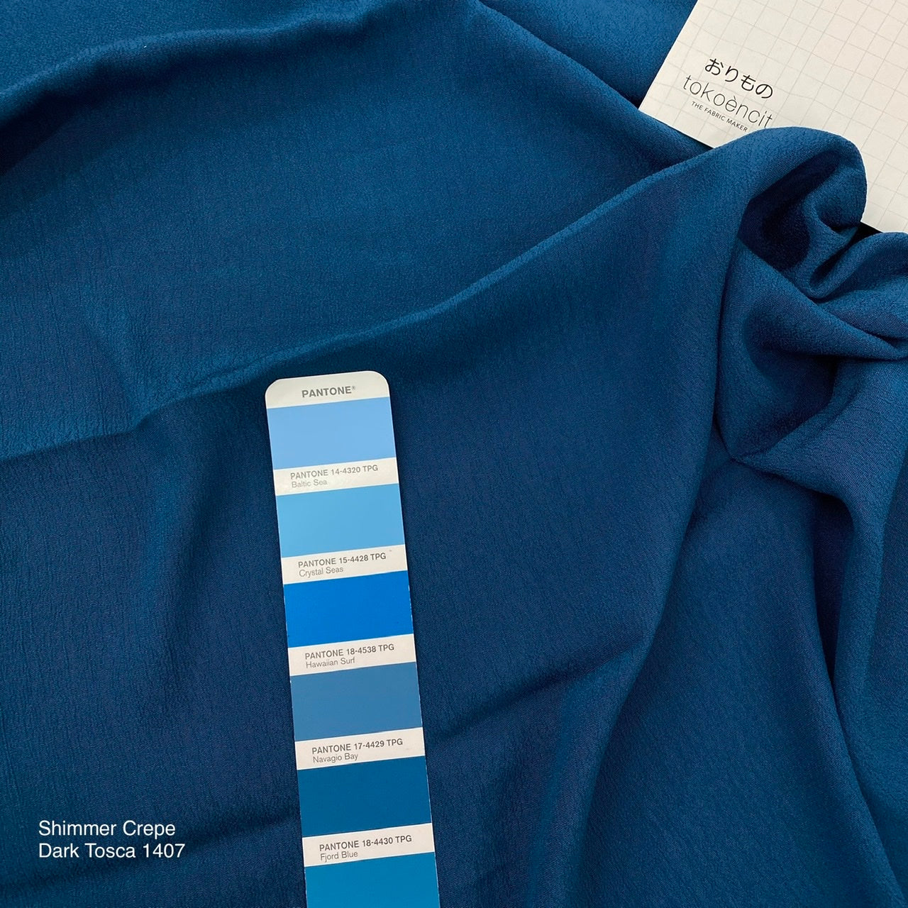 Shimmer Crepe / Marocanne | Solid