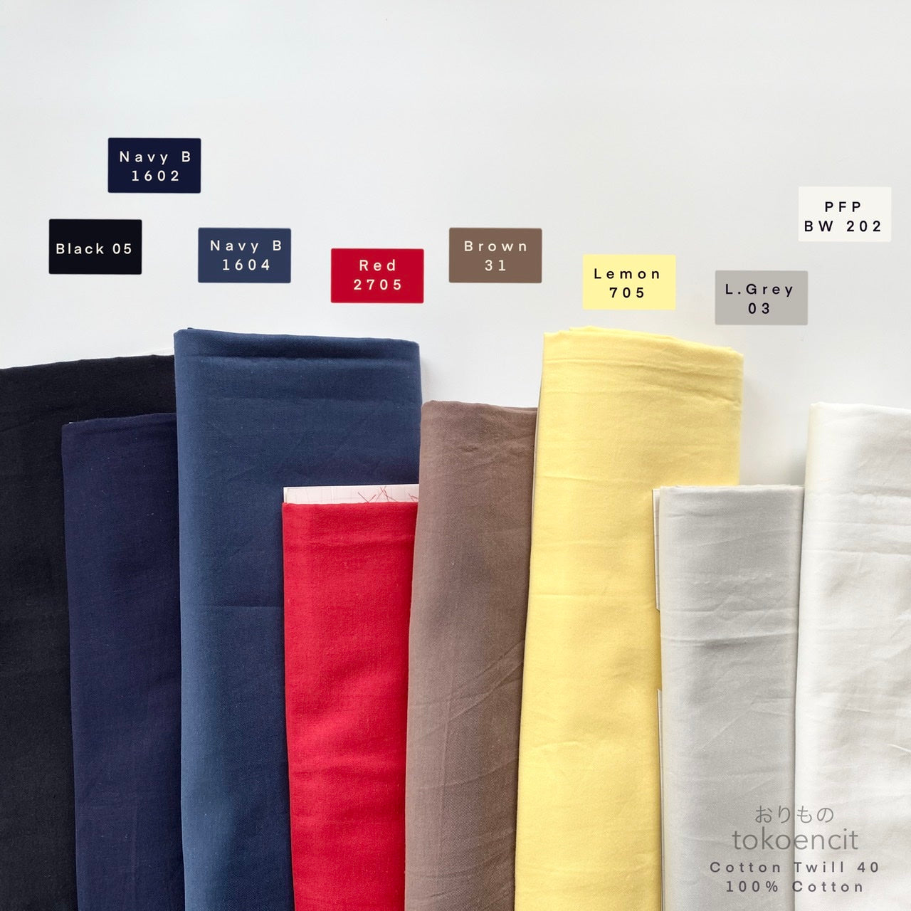 Cotton Twill 40 | Solid