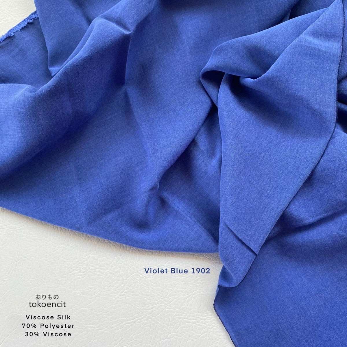 Viscose Silk | Solid