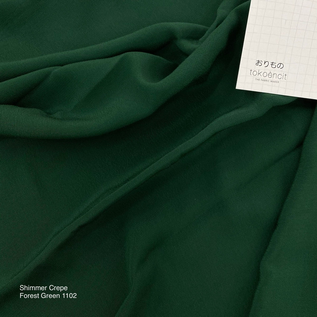 Shimmer Crepe / Marocanne | Solid