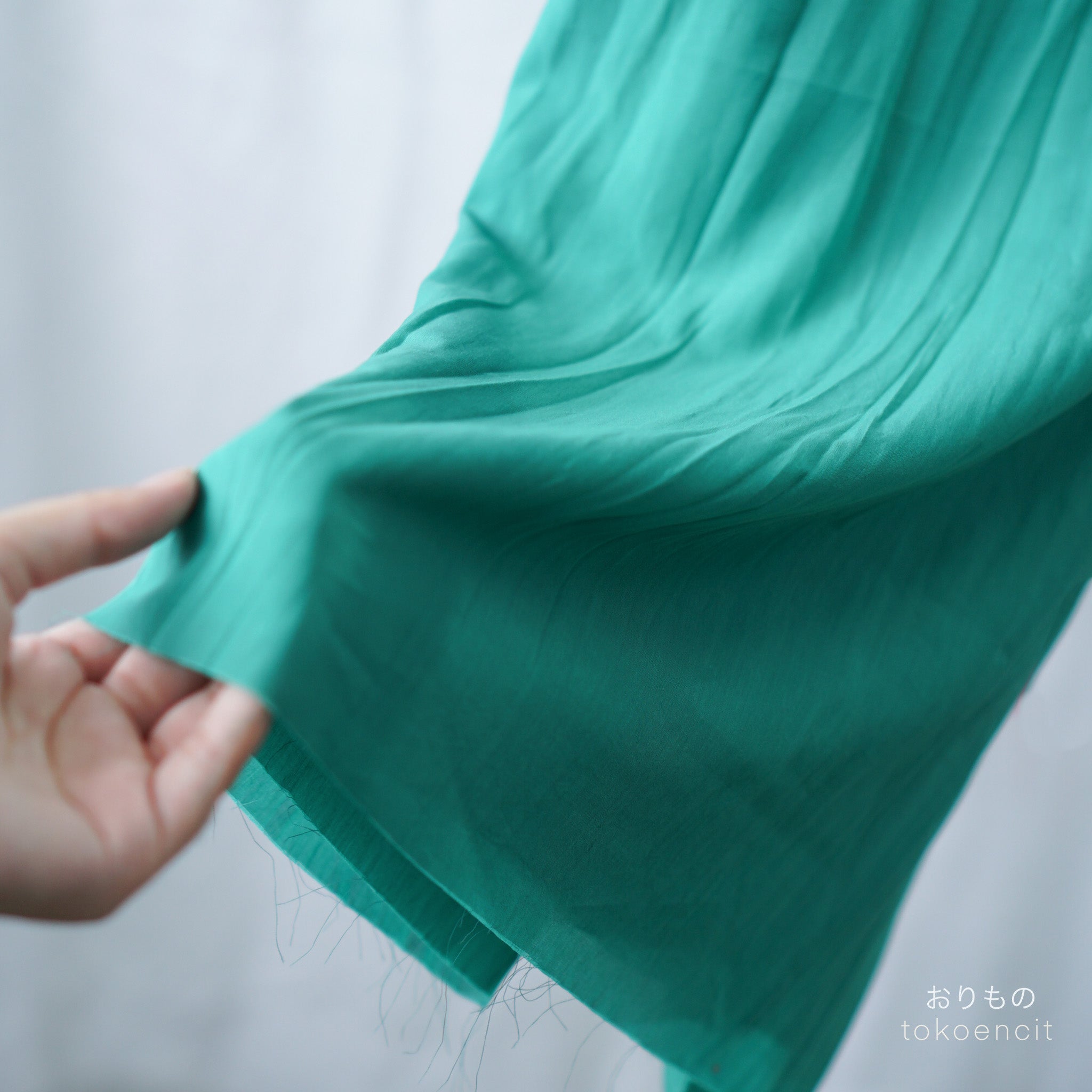 Euca Silk New | Solid (Series 3)