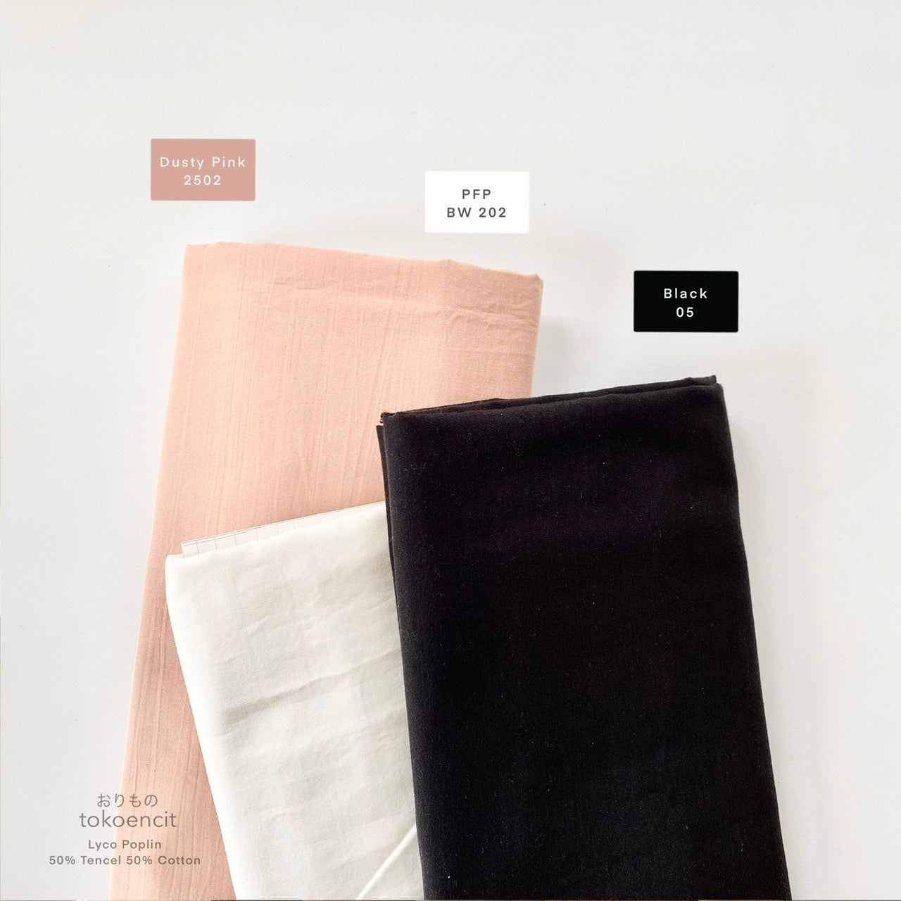 Lyco Poplin | Solid