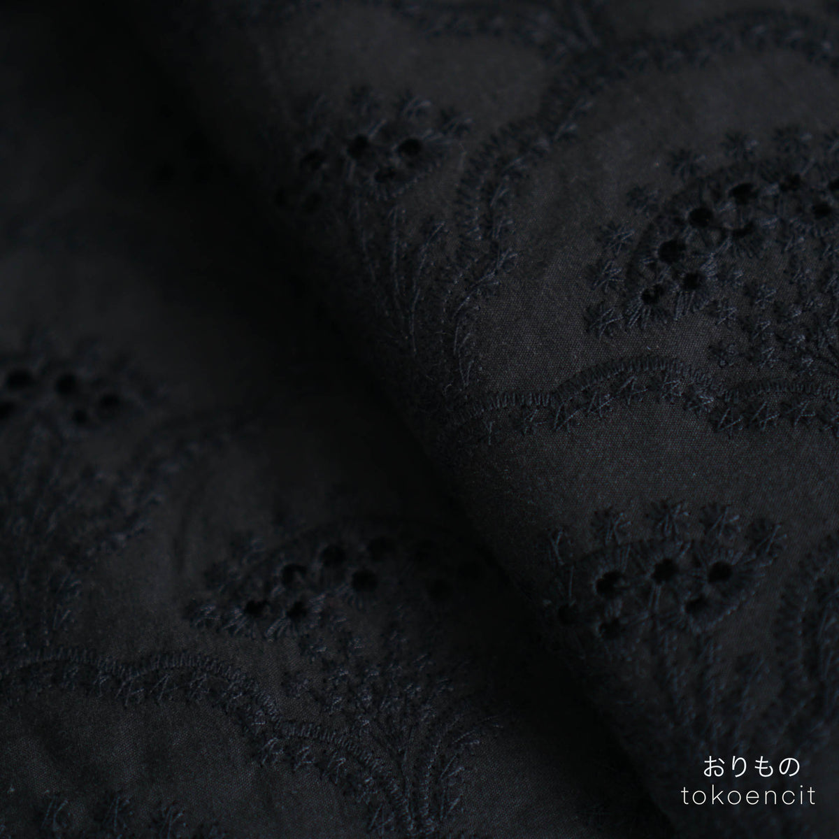Lyco Poplin Embroidery | Petals