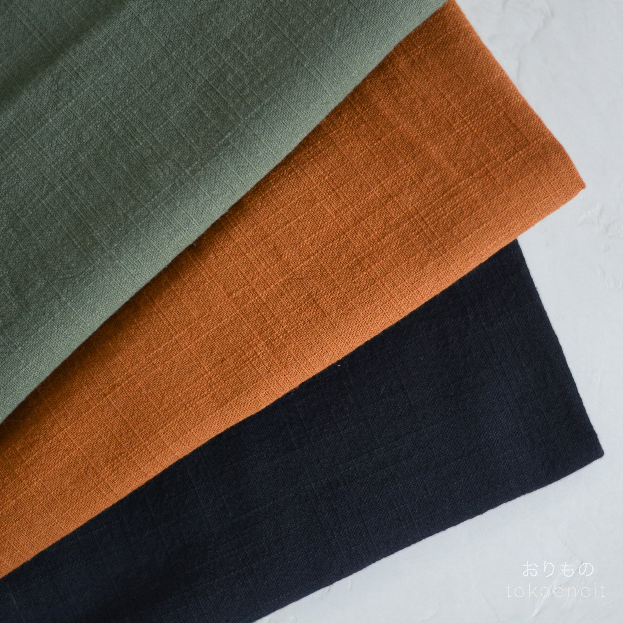 Klook Slub | Solid