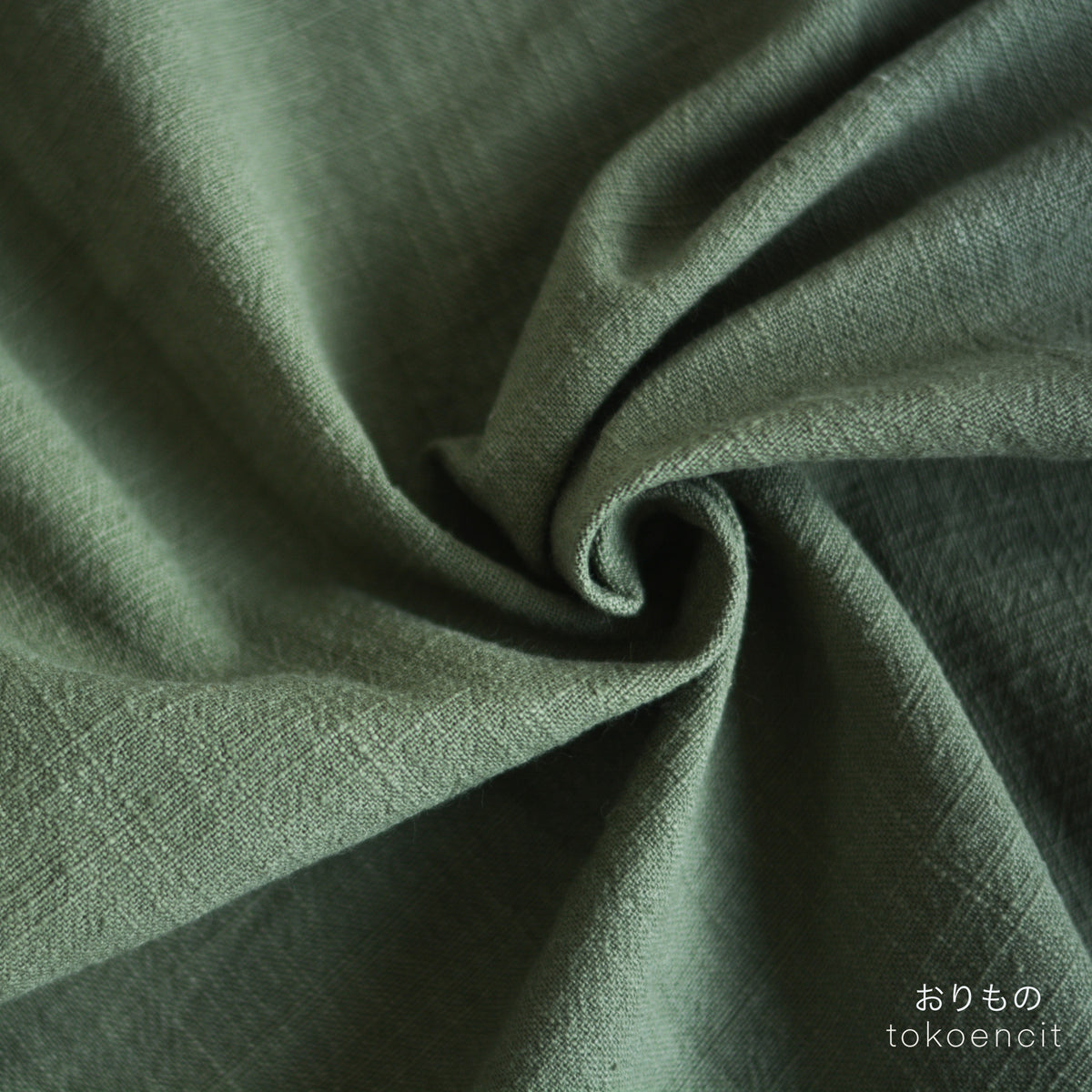 Klook Slub | Solid