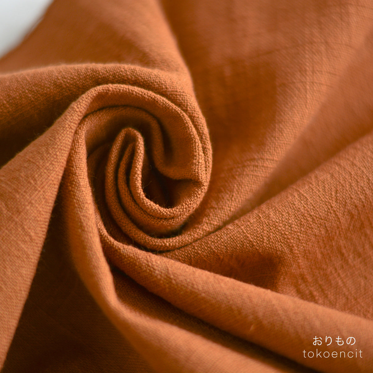 Klook Slub | Solid