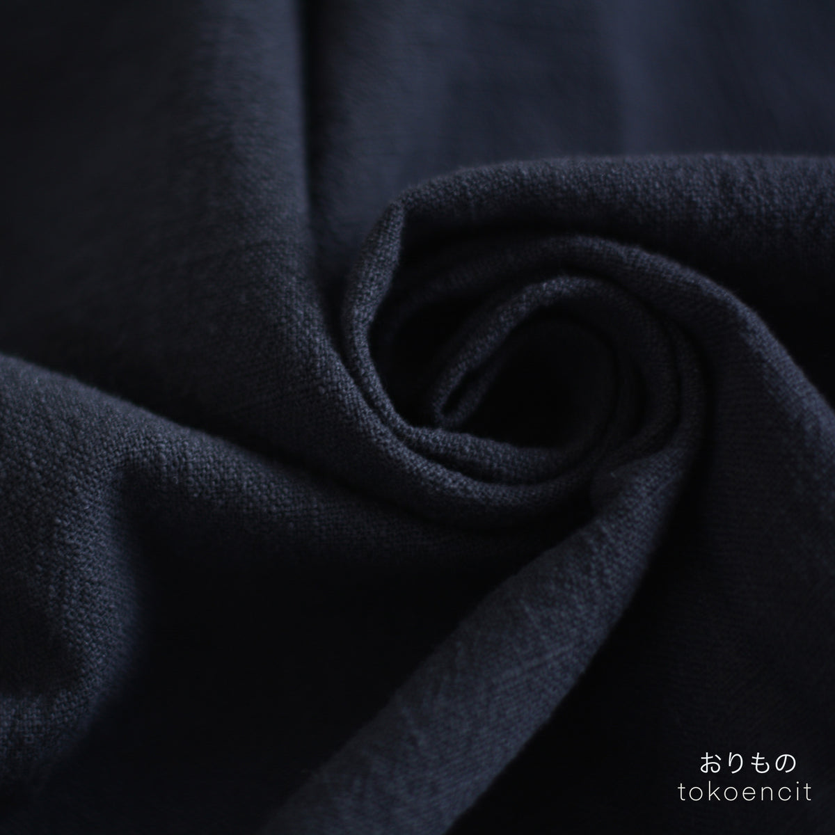 Klook Slub | Solid