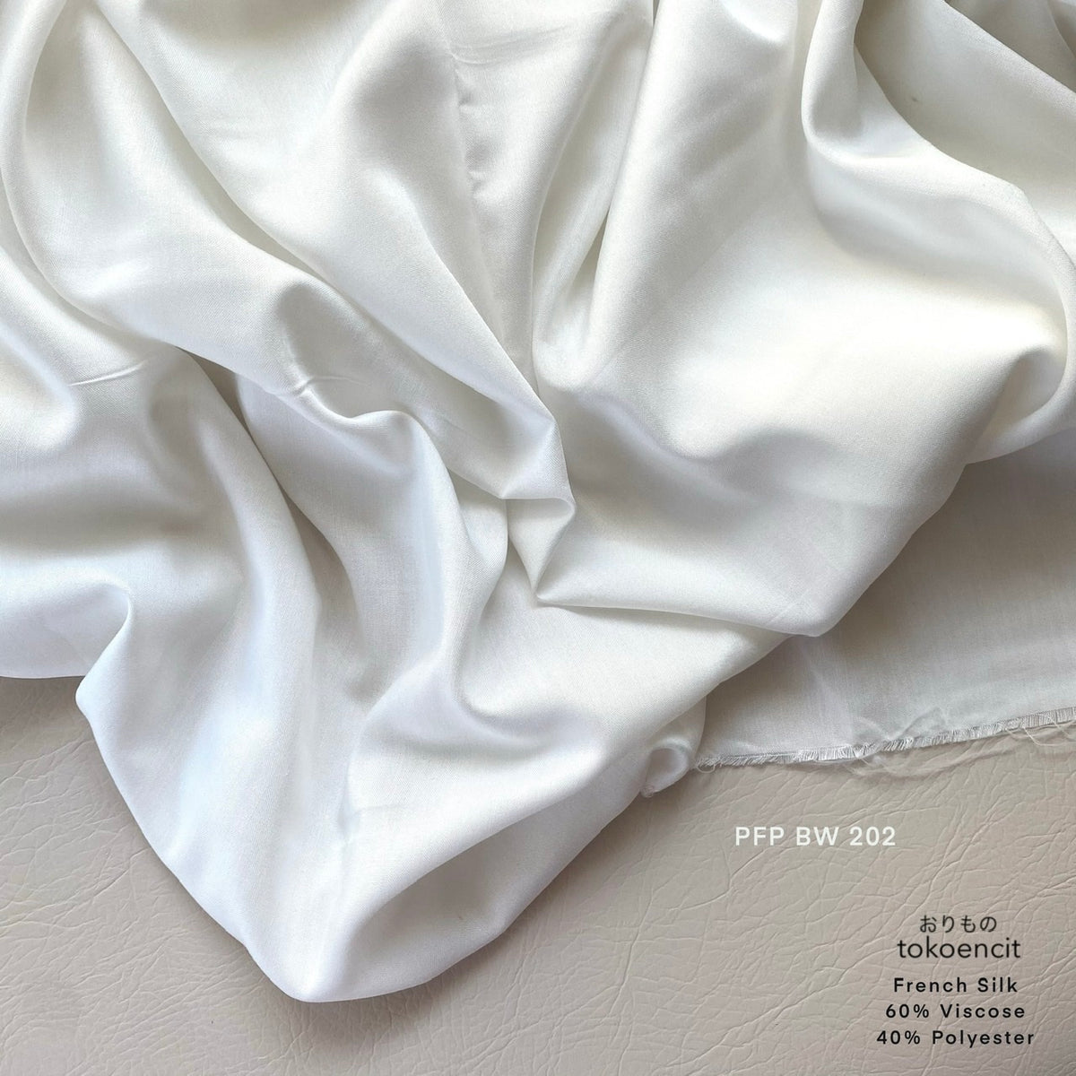 French Silk | Solid