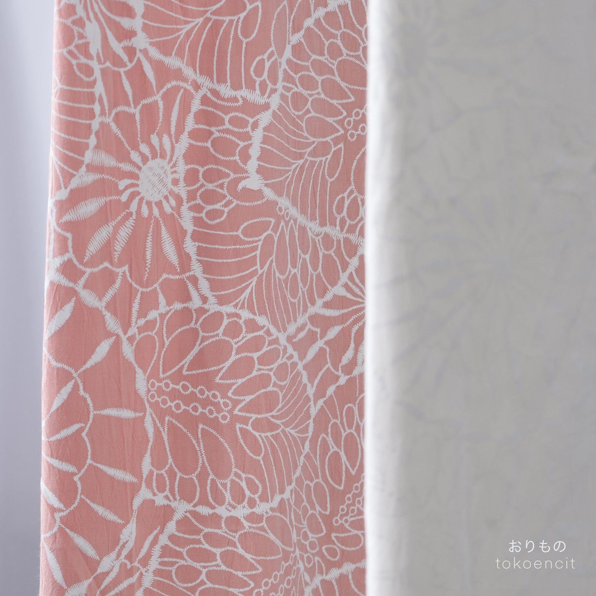 Voille Schiwakako | Paisley Leaf
