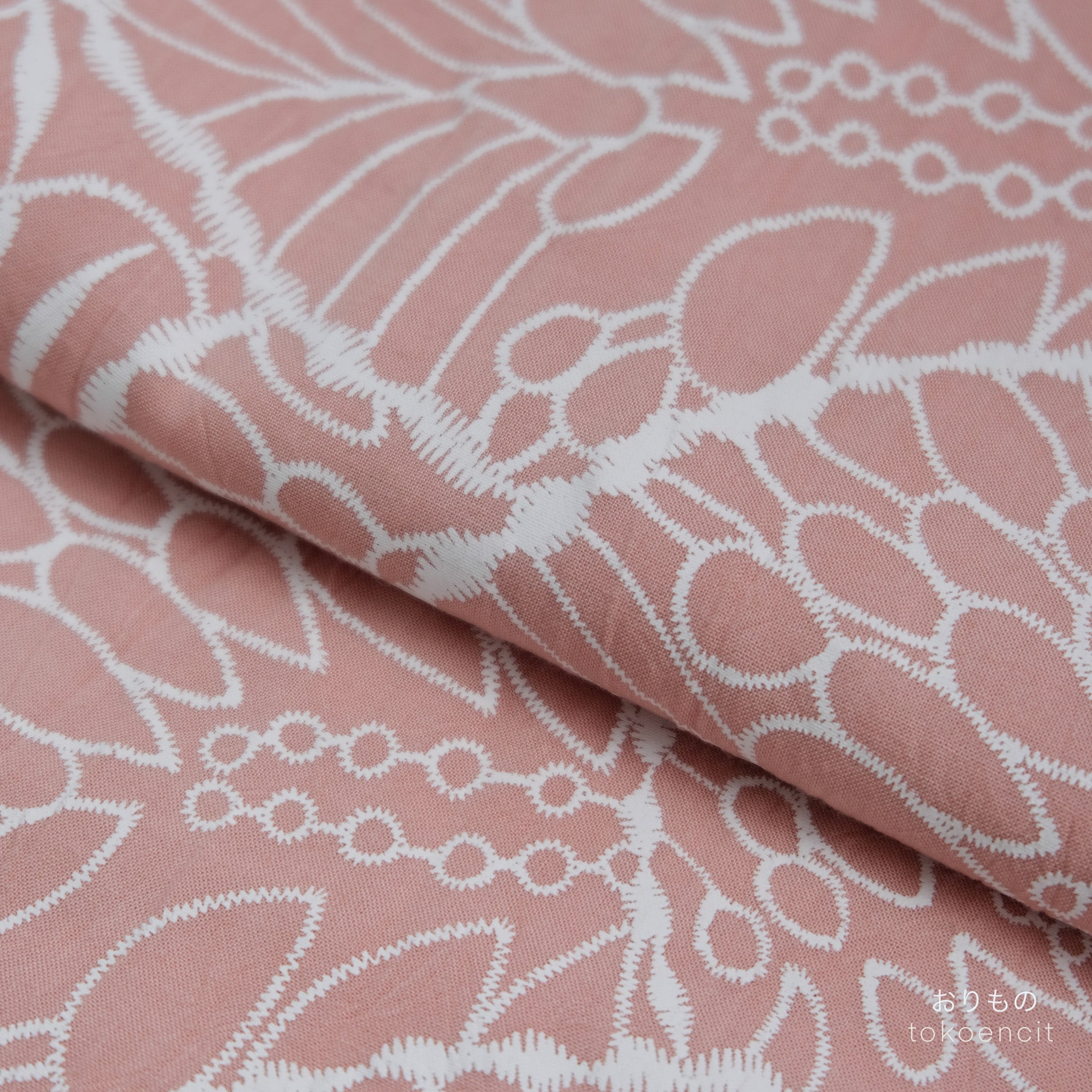 Voille Schiwakako | Paisley Leaf