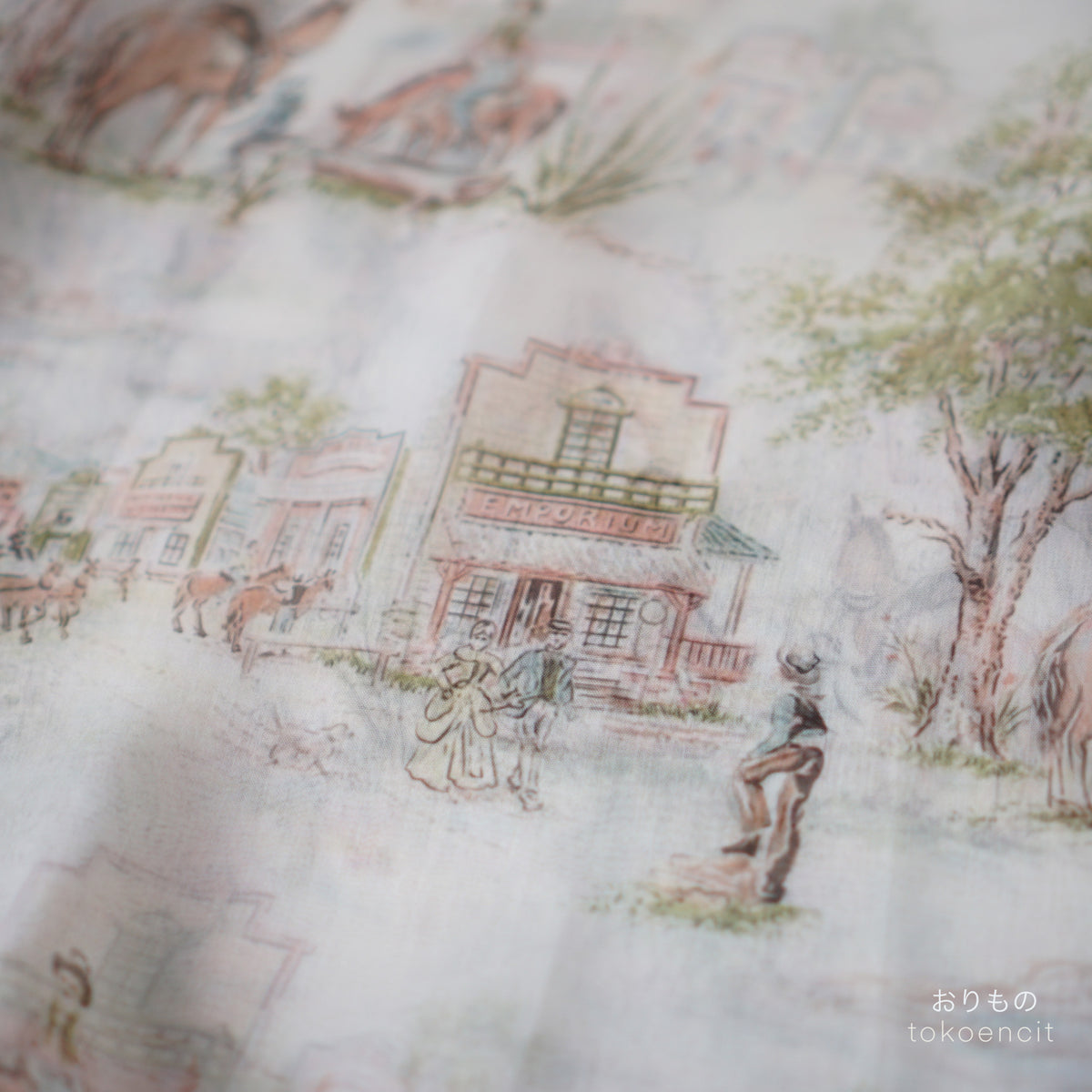 Chiffon Silk | Countryside