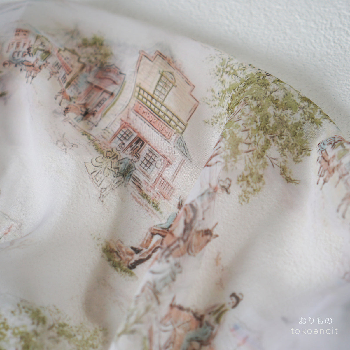 Chiffon Silk | Countryside