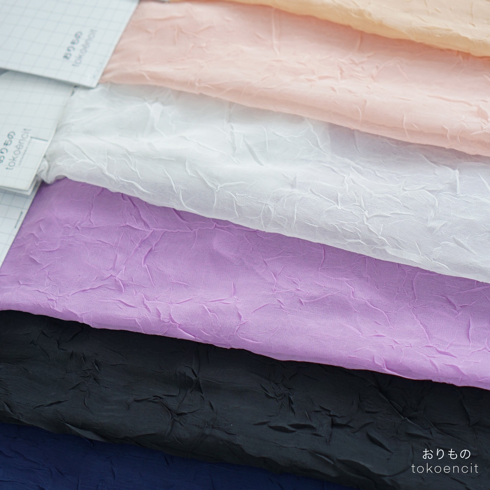 Chiffon Silk | Pleat Schiwakako